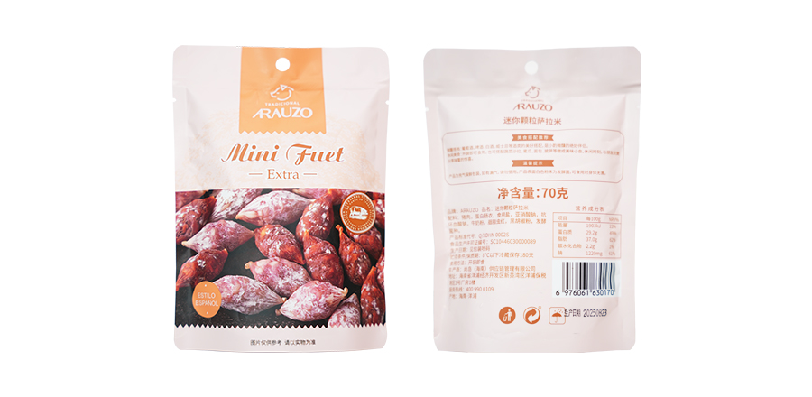 ARAUZO Mini Salami Bits